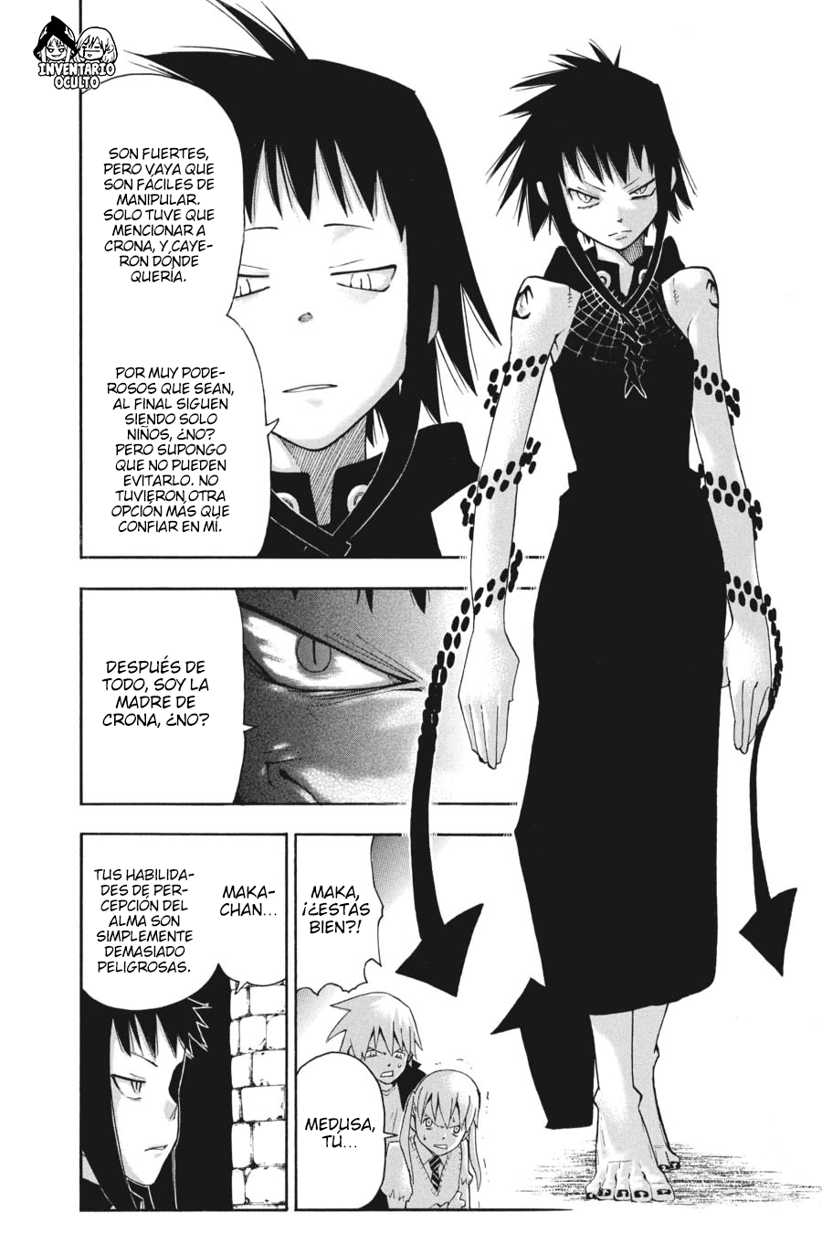 Read Soul Eater ES Manga Online