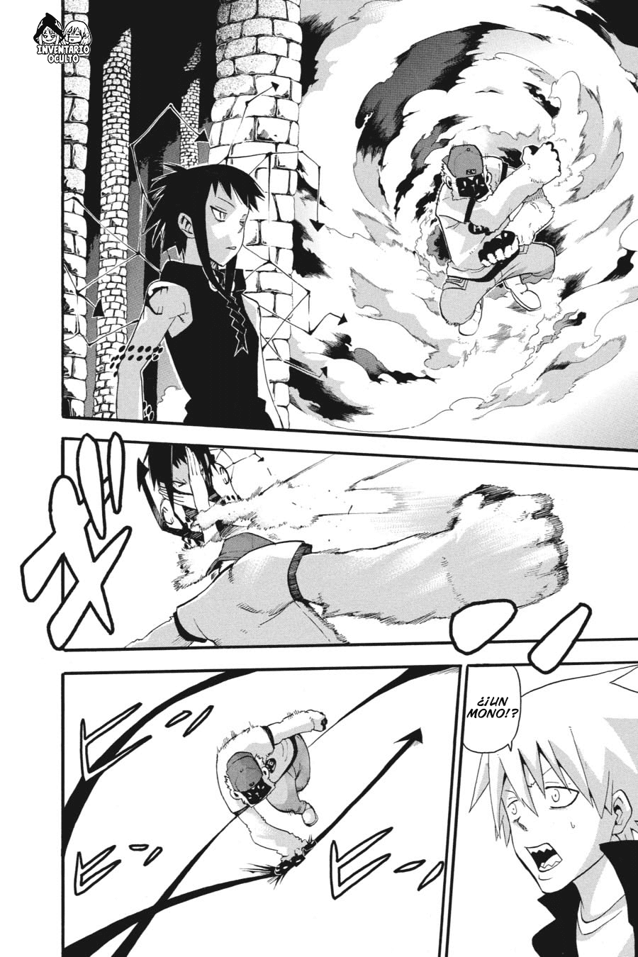 Read Soul Eater ES Manga Online