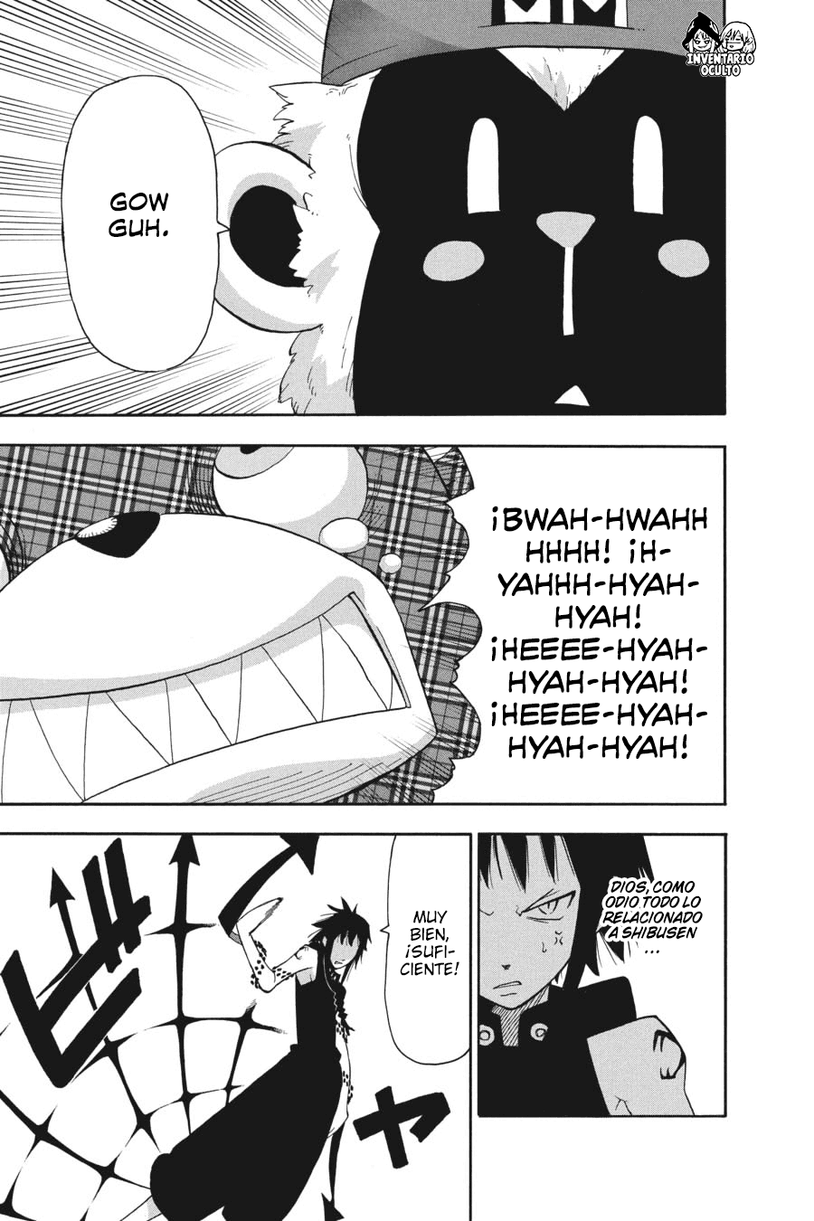 Read Soul Eater ES Manga Online
