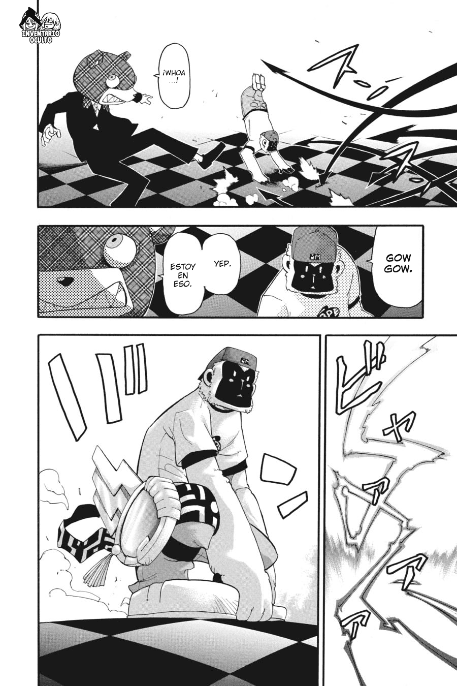 Read Soul Eater ES Manga Online