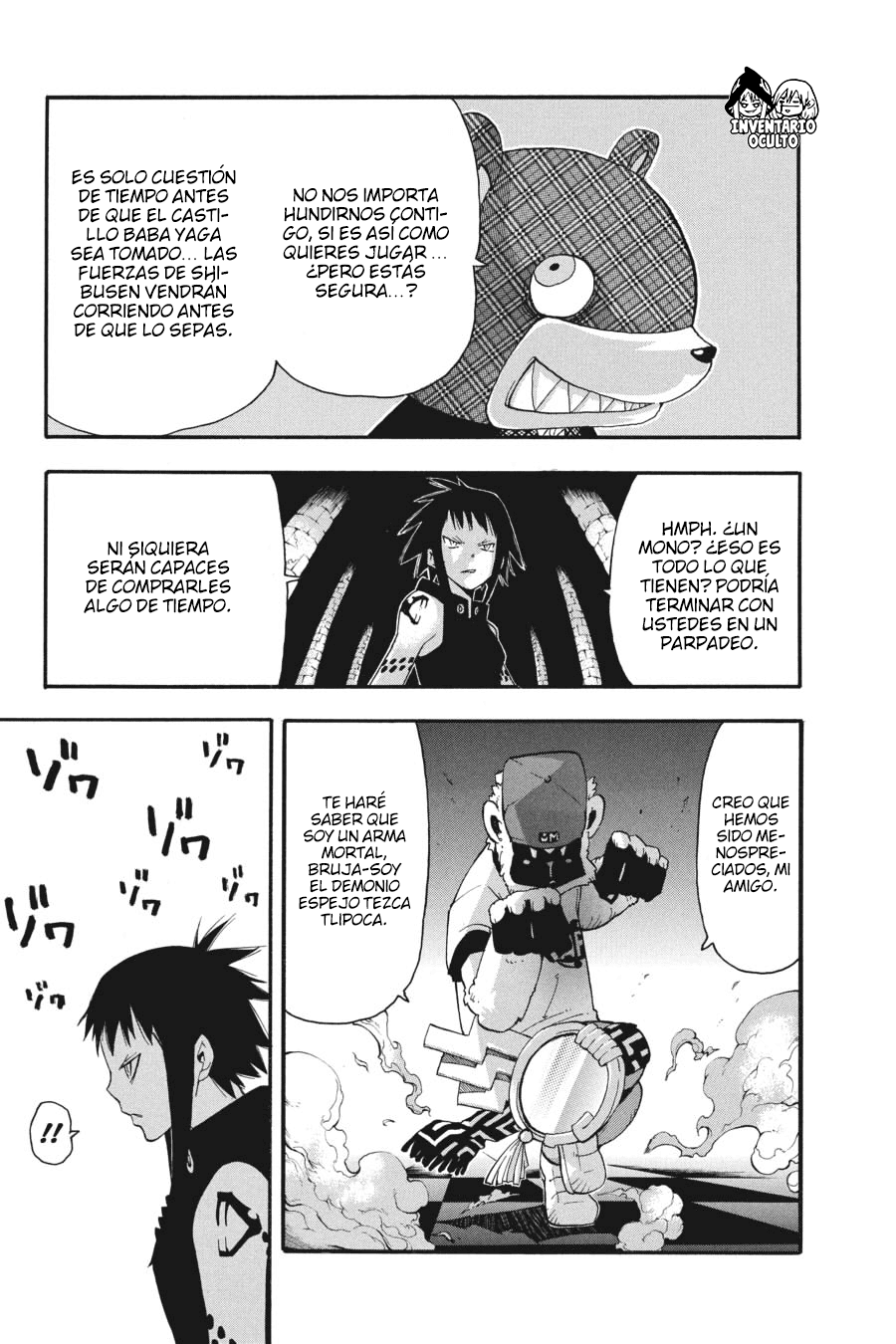 Read Soul Eater ES Manga Online