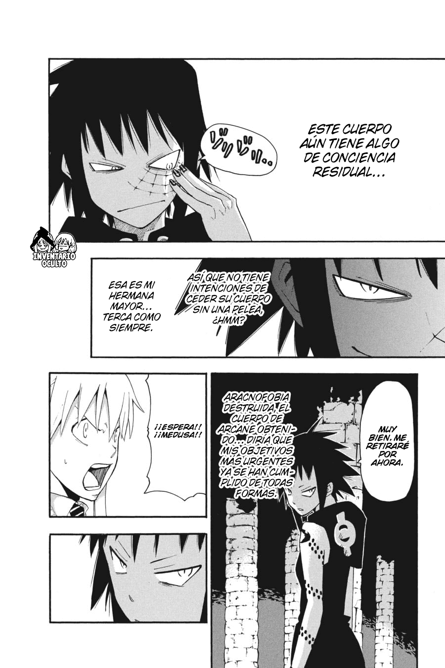 Read Soul Eater ES Manga Online