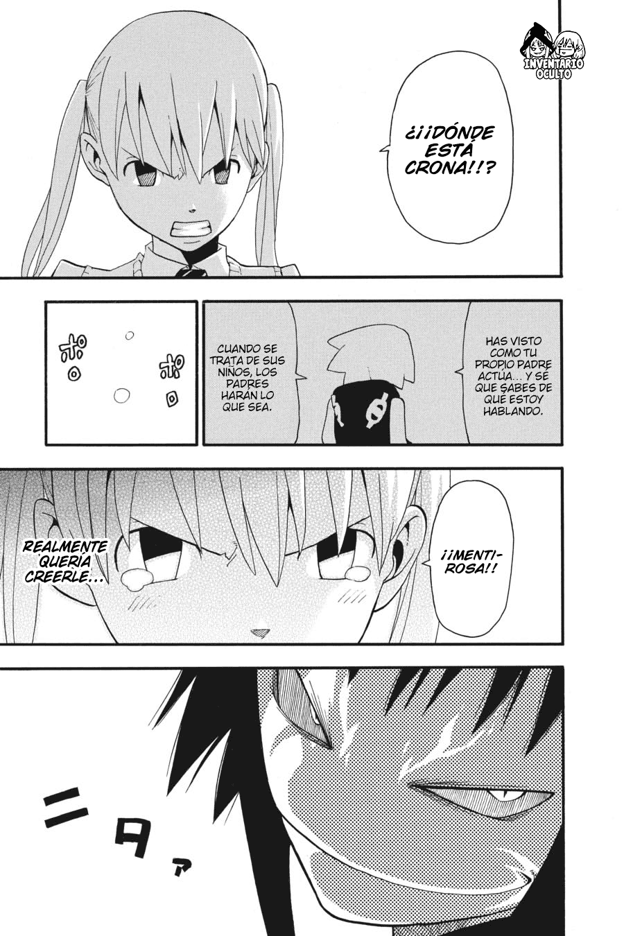 Read Soul Eater ES Manga Online