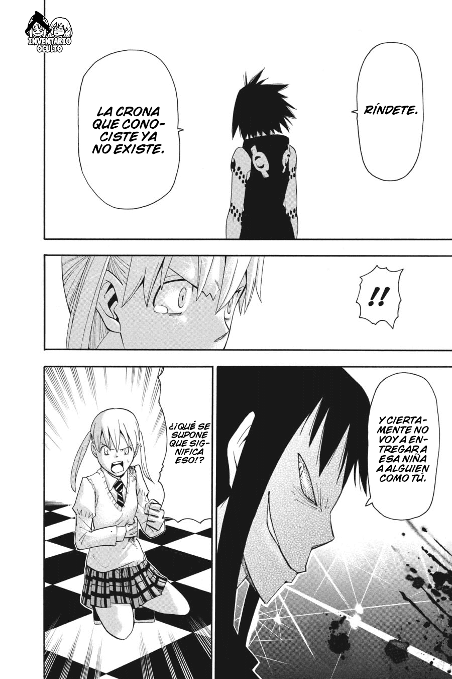 Read Soul Eater ES Manga Online