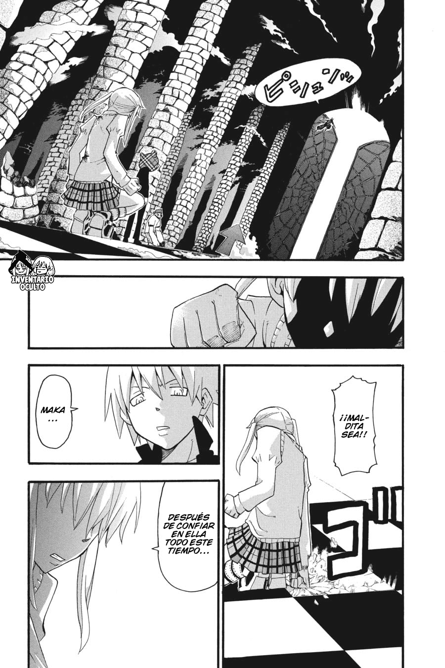Read Soul Eater ES Manga Online