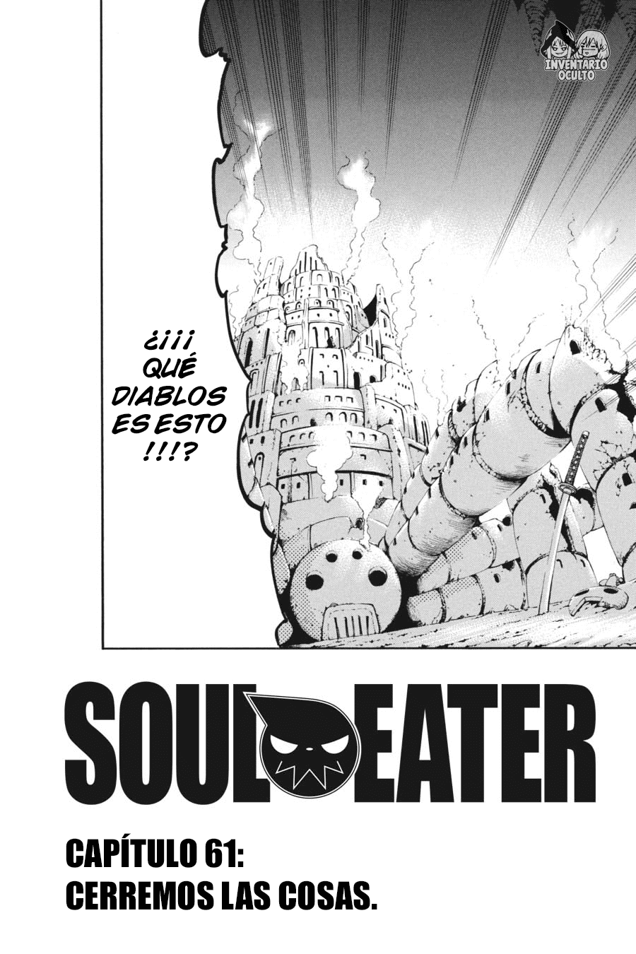 Read Soul Eater ES Manga Online