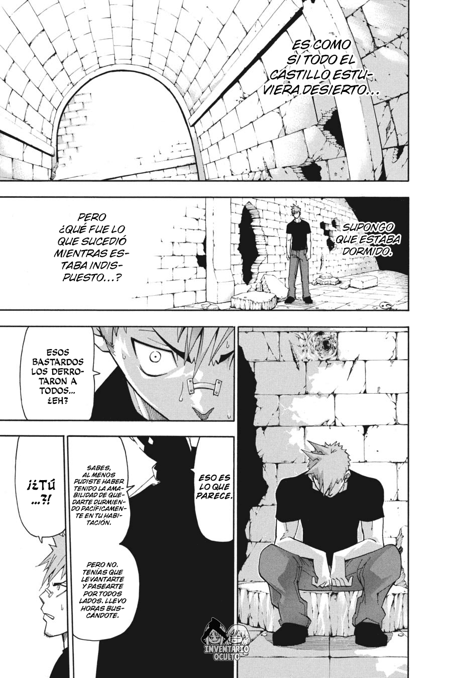 Read Soul Eater ES Manga Online