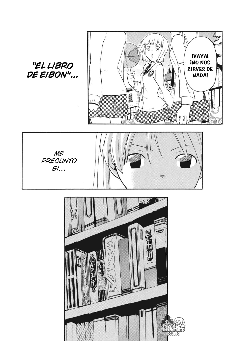 Read Soul Eater ES Manga Online