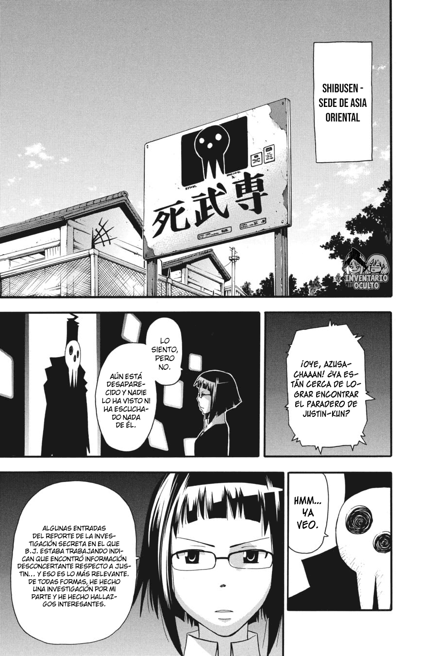 Read Soul Eater ES Manga Online