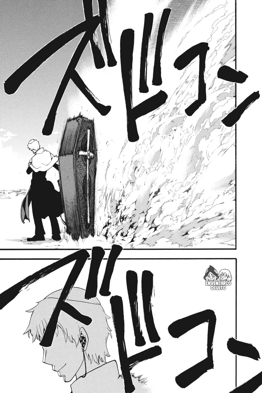 Read Soul Eater ES Manga Online