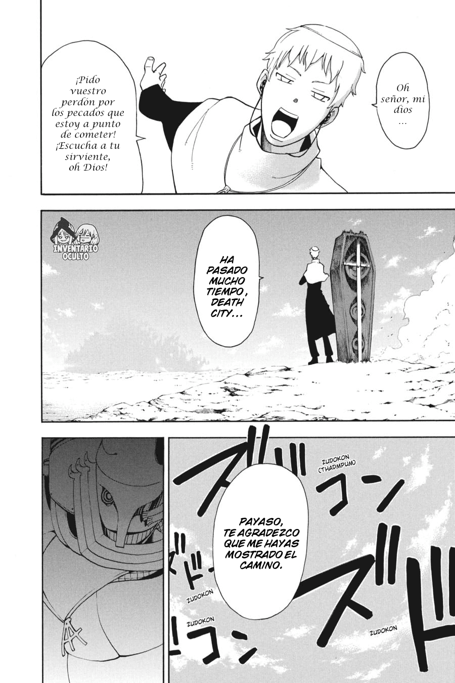 Read Soul Eater ES Manga Online