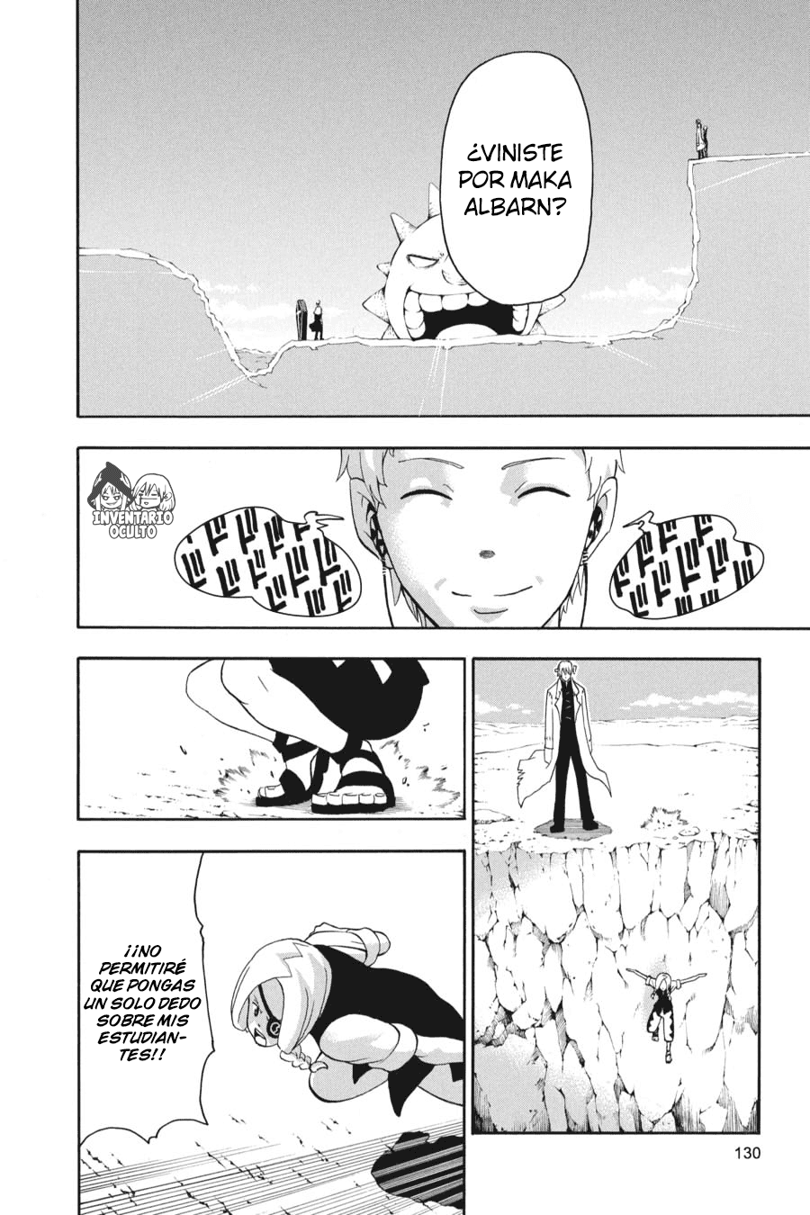Read Soul Eater ES Manga Online