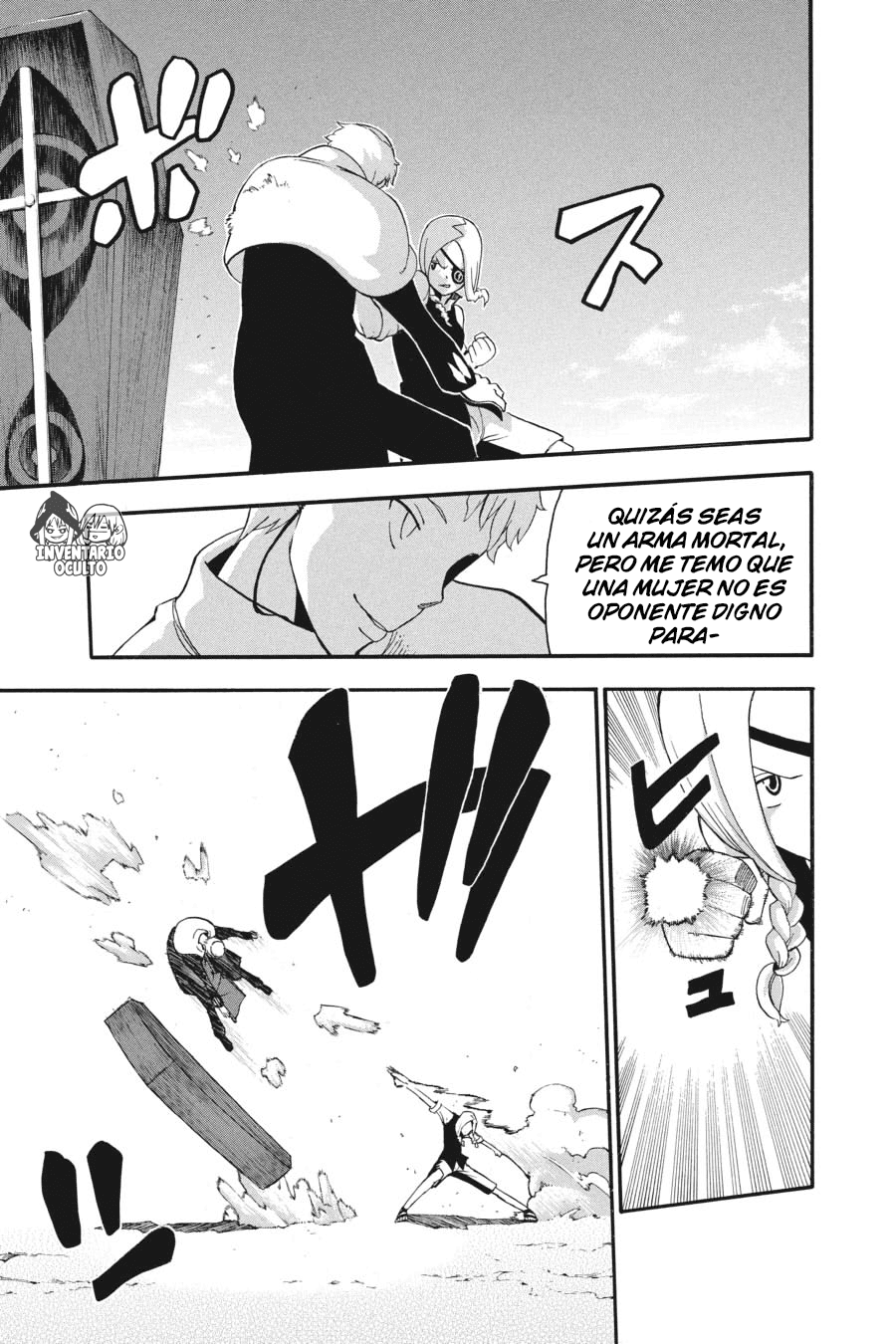 Read Soul Eater ES Manga Online