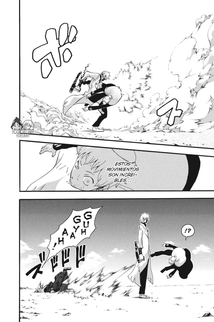 Read Soul Eater ES Manga Online