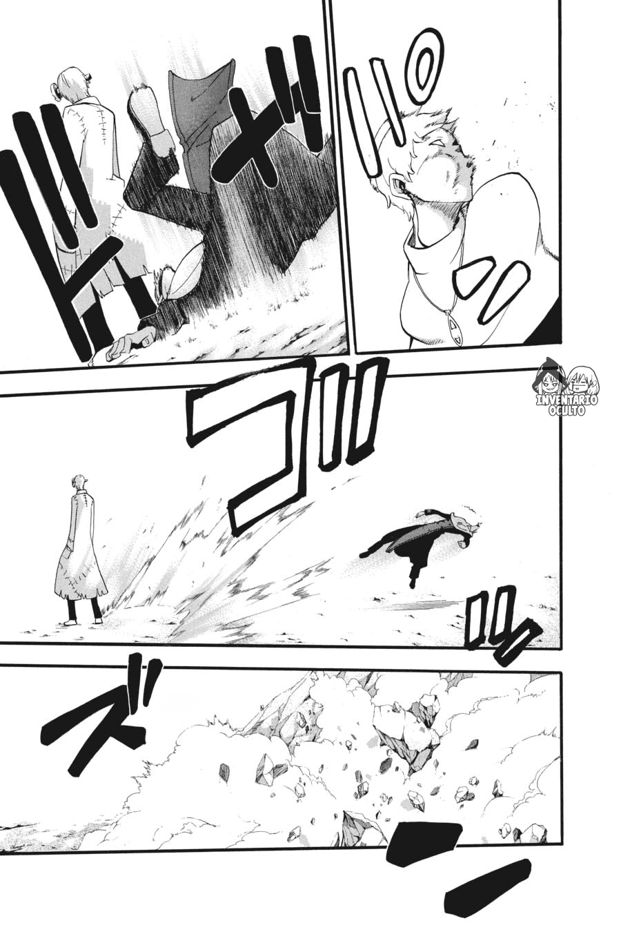 Read Soul Eater ES Manga Online