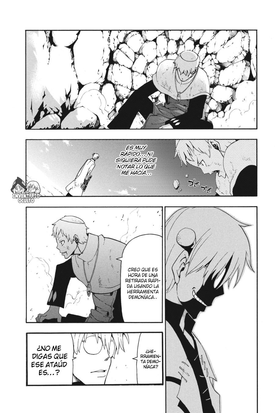 Read Soul Eater ES Manga Online