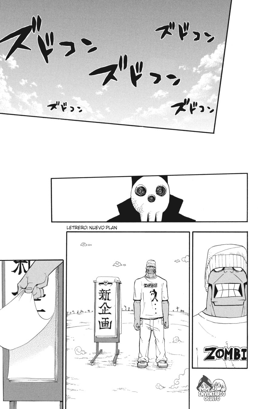 Read Soul Eater ES Manga Online