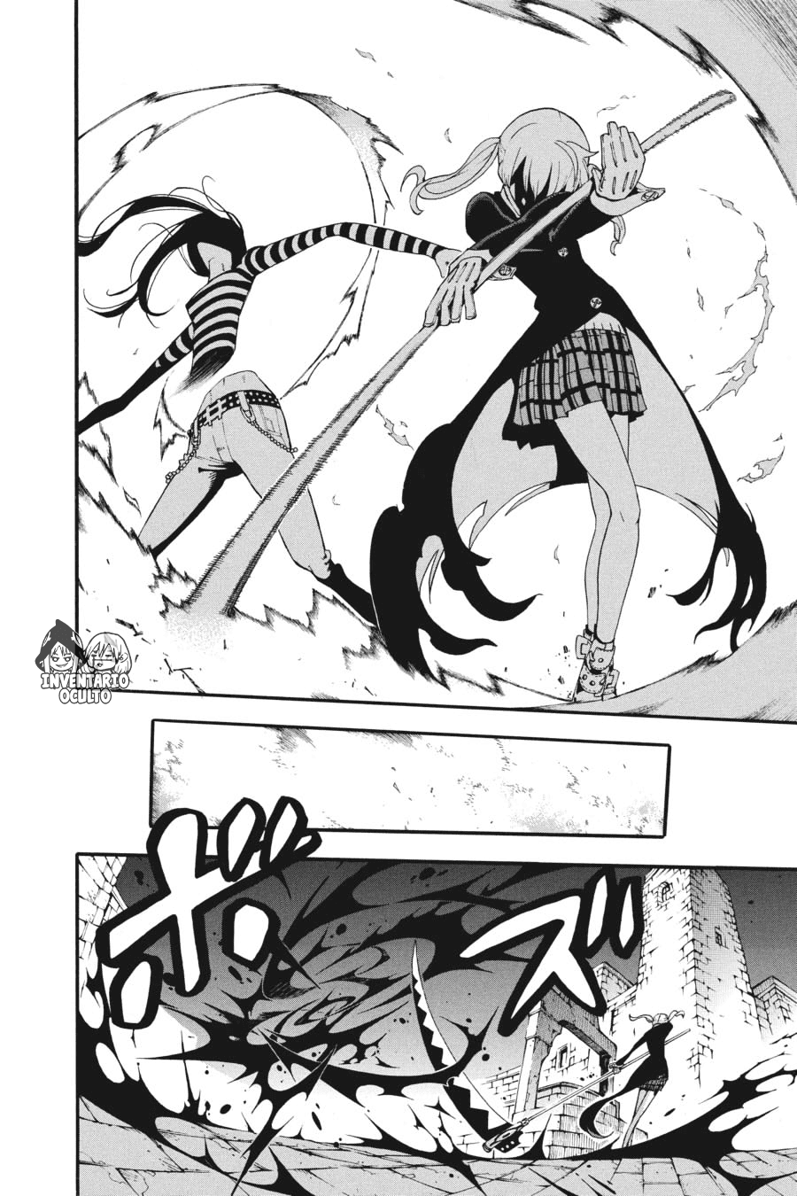 Read Soul Eater ES Manga Online