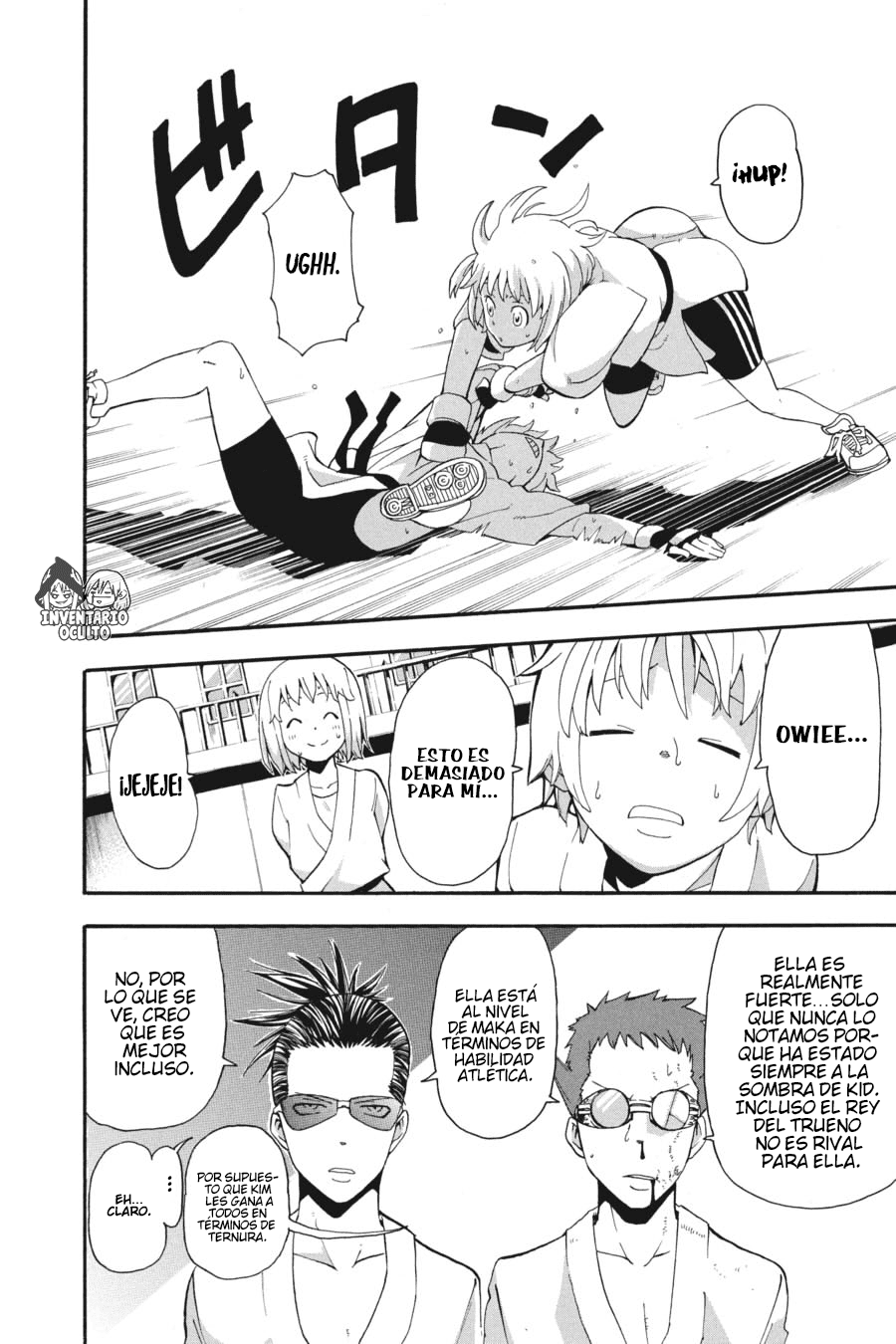 Read Soul Eater ES Manga Online