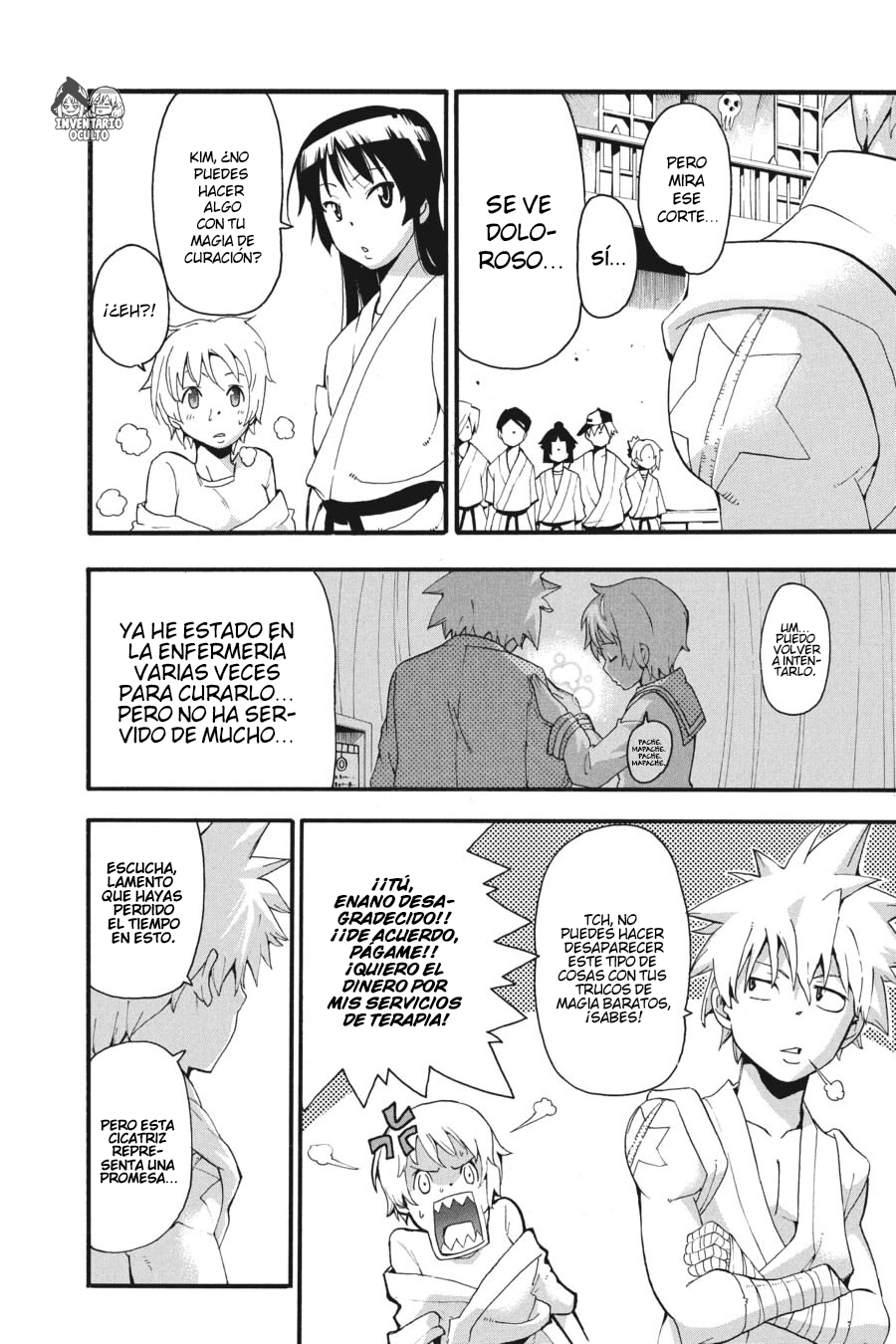 Read Soul Eater ES Manga Online