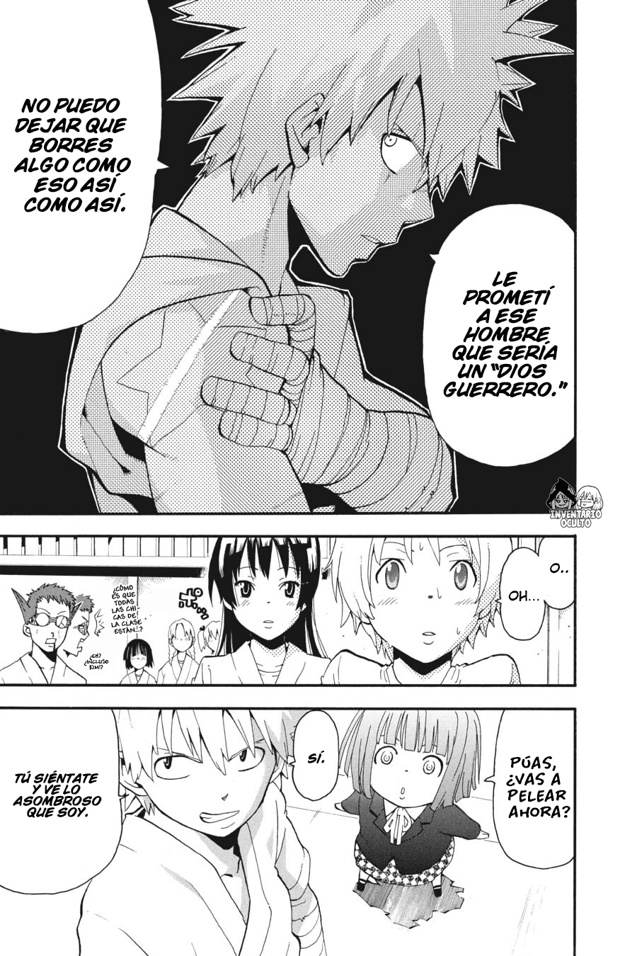 Read Soul Eater ES Manga Online