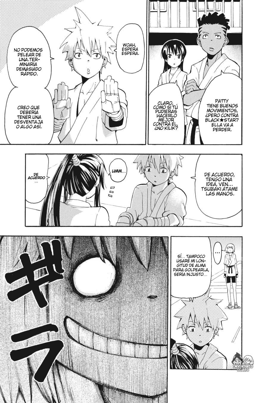 Read Soul Eater ES Manga Online