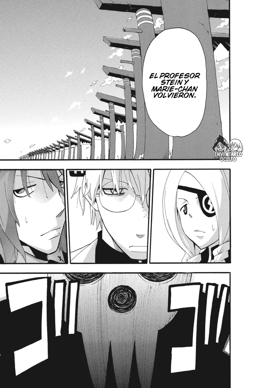 Read Soul Eater ES Manga Online