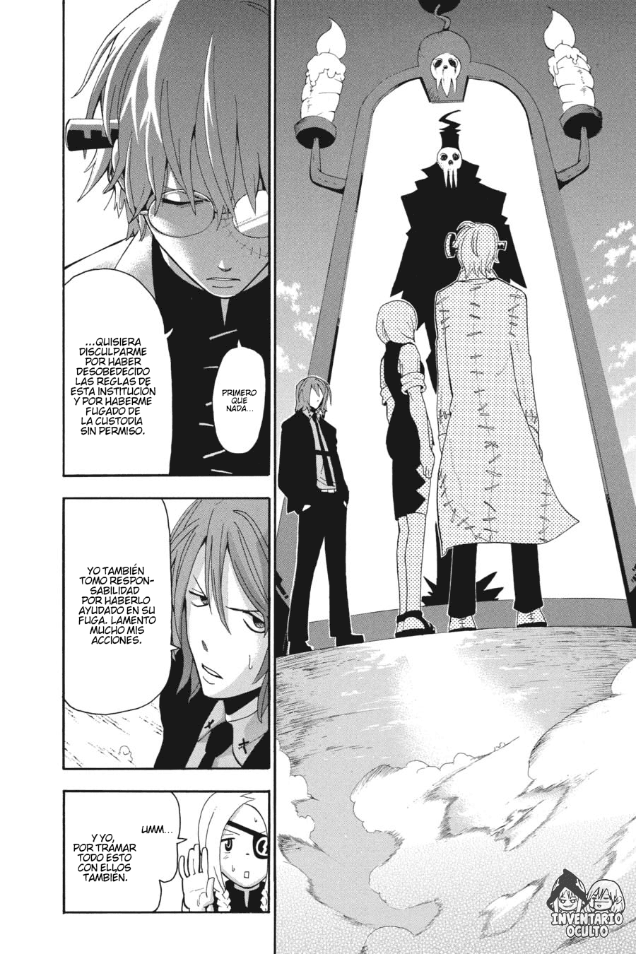 Read Soul Eater ES Manga Online
