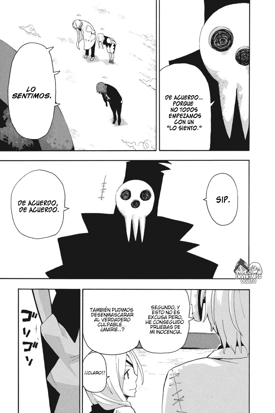 Read Soul Eater ES Manga Online