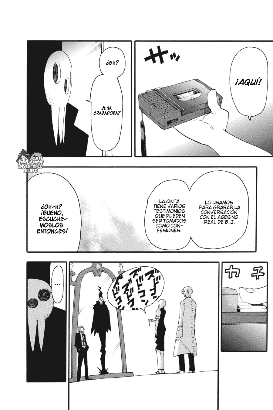 Read Soul Eater ES Manga Online