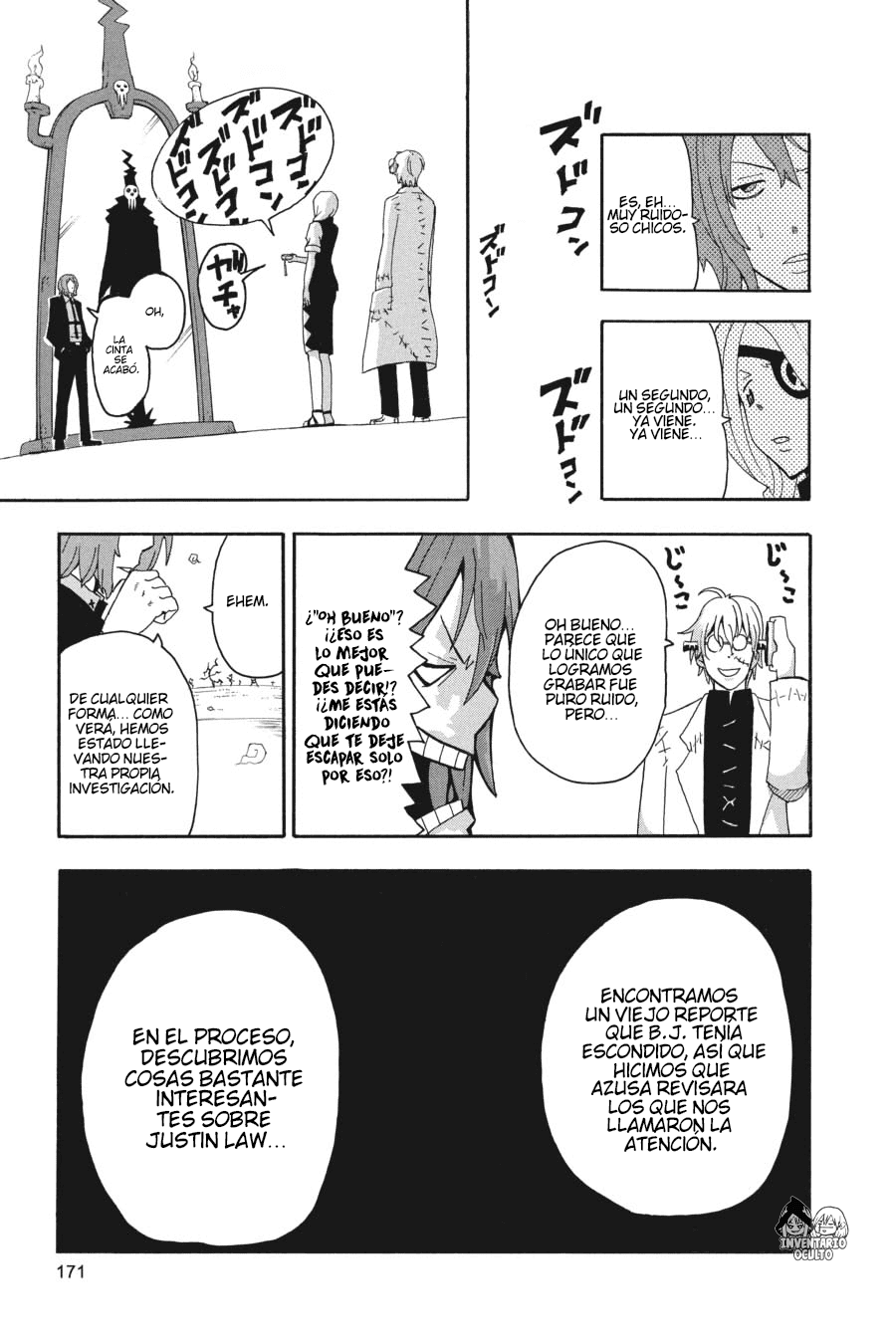 Read Soul Eater ES Manga Online