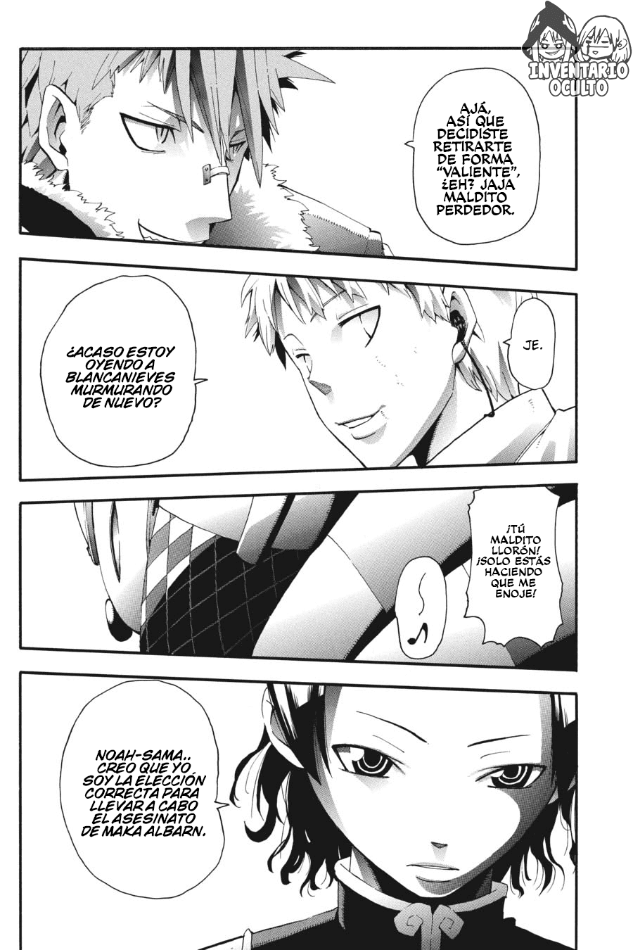 Read Soul Eater ES Manga Online