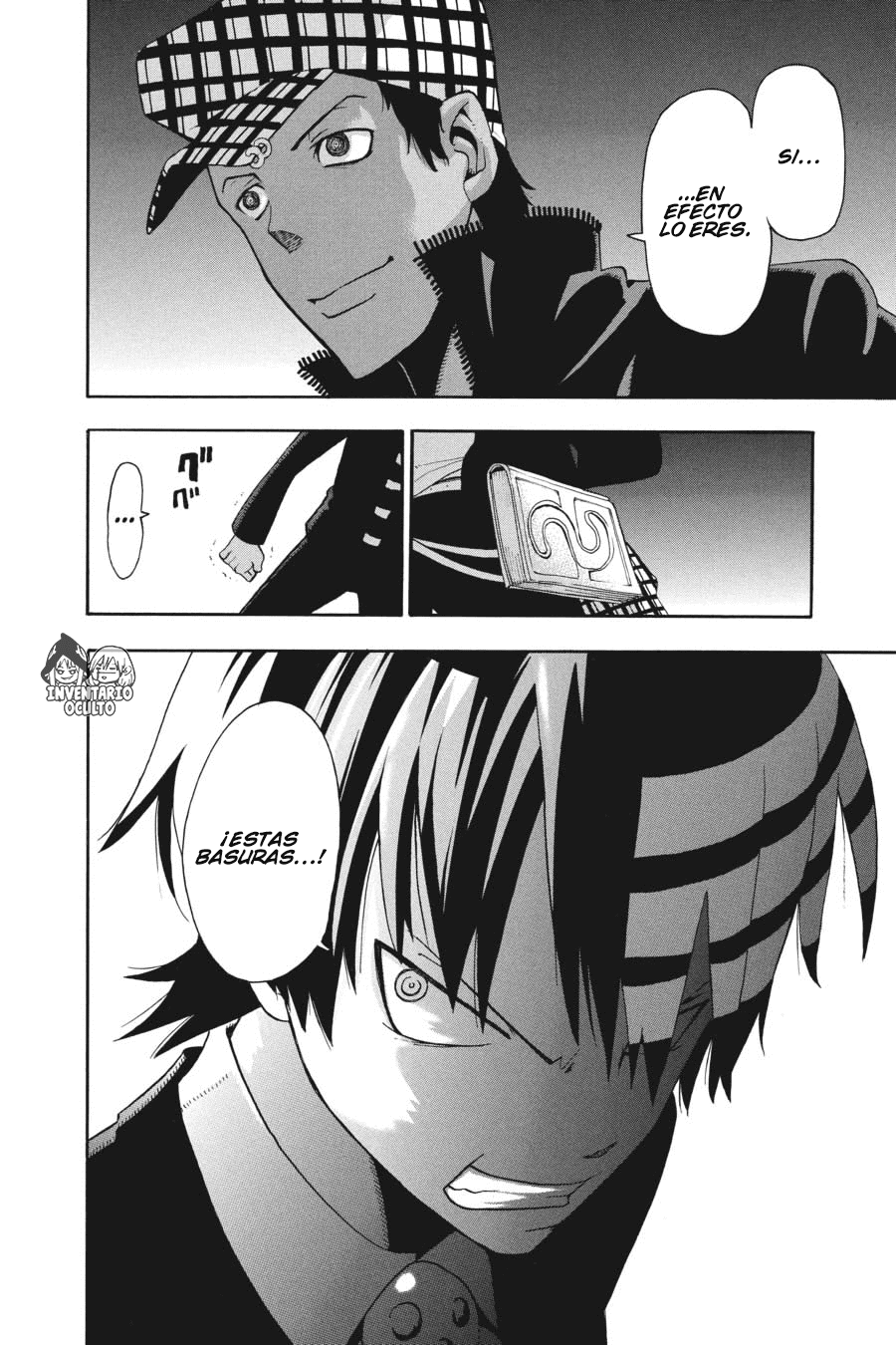 Read Soul Eater ES Manga Online