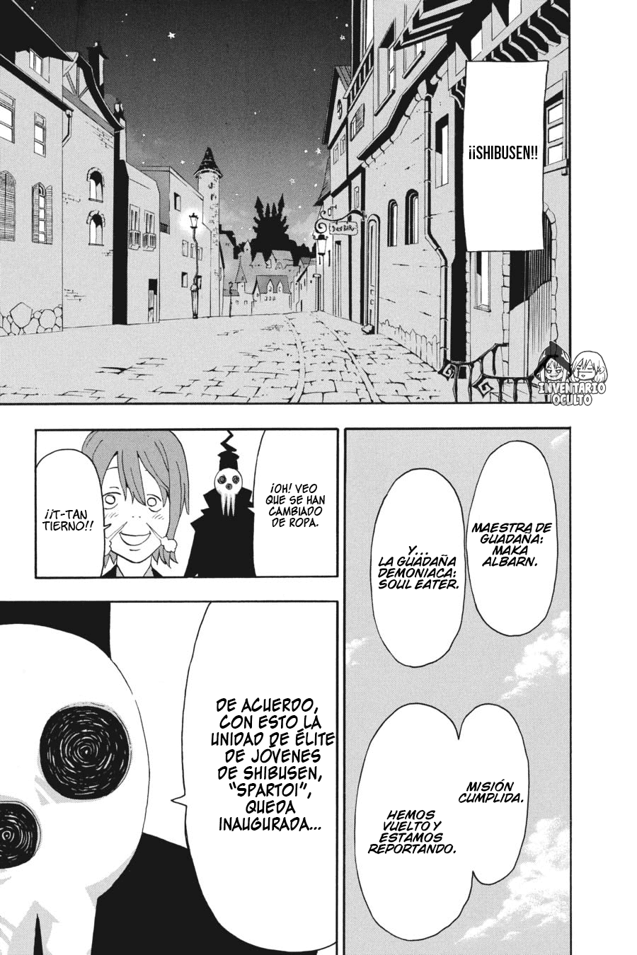 Read Soul Eater ES Manga Online