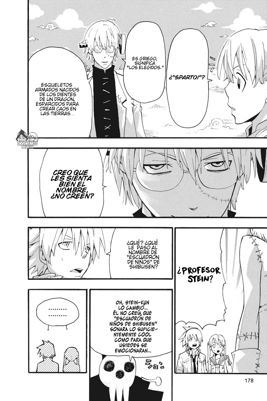 Read Soul Eater ES Manga Online