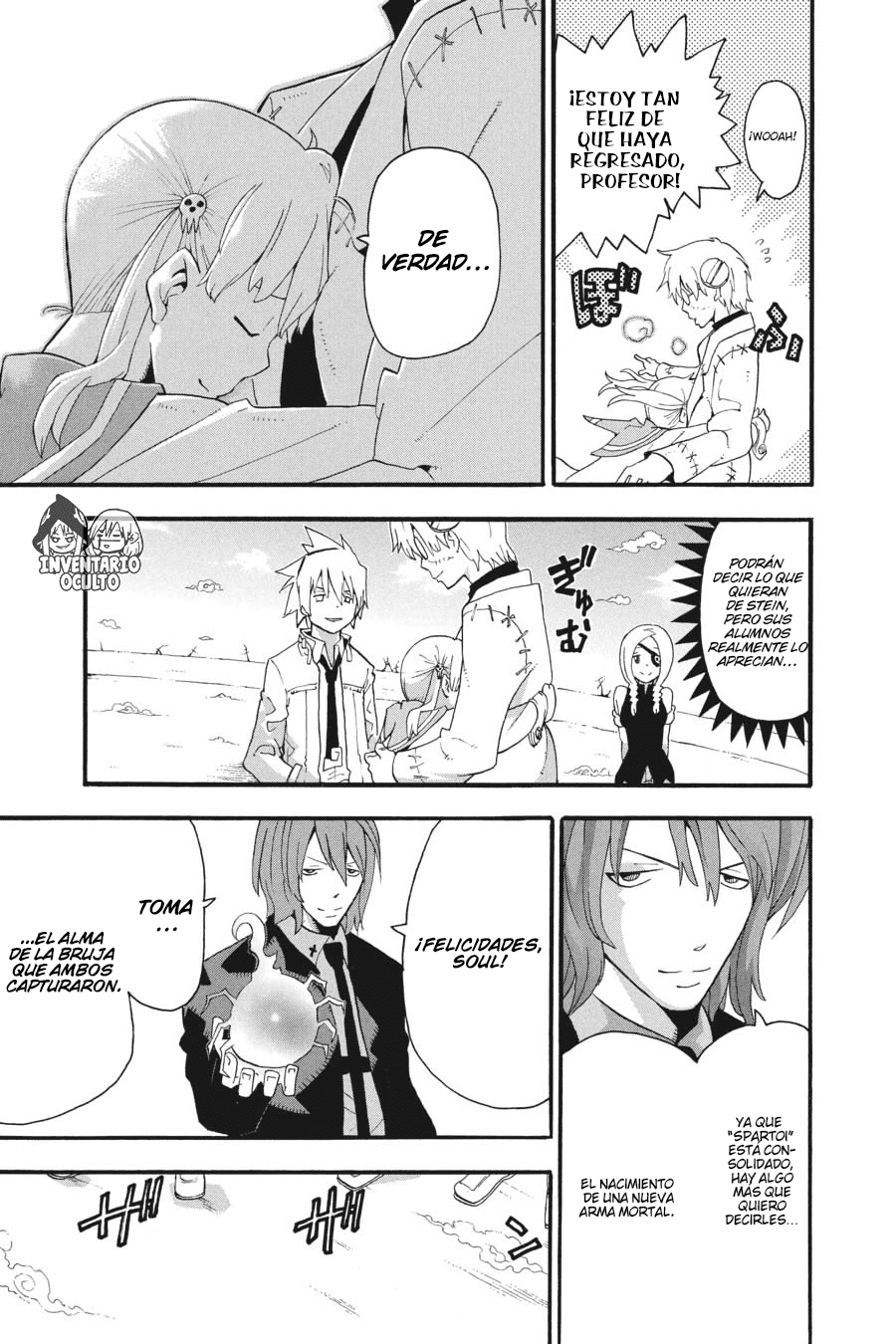 Read Soul Eater ES Manga Online