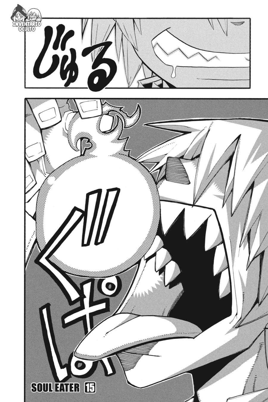 Read Soul Eater ES Manga Online