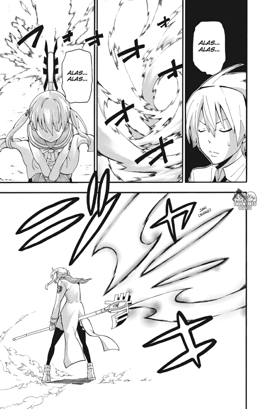 Read Soul Eater ES Manga Online