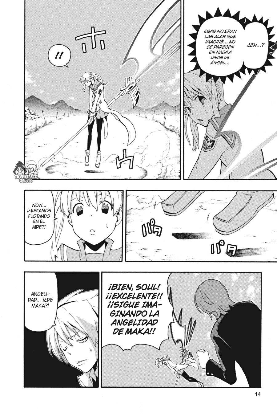 Read Soul Eater ES Manga Online