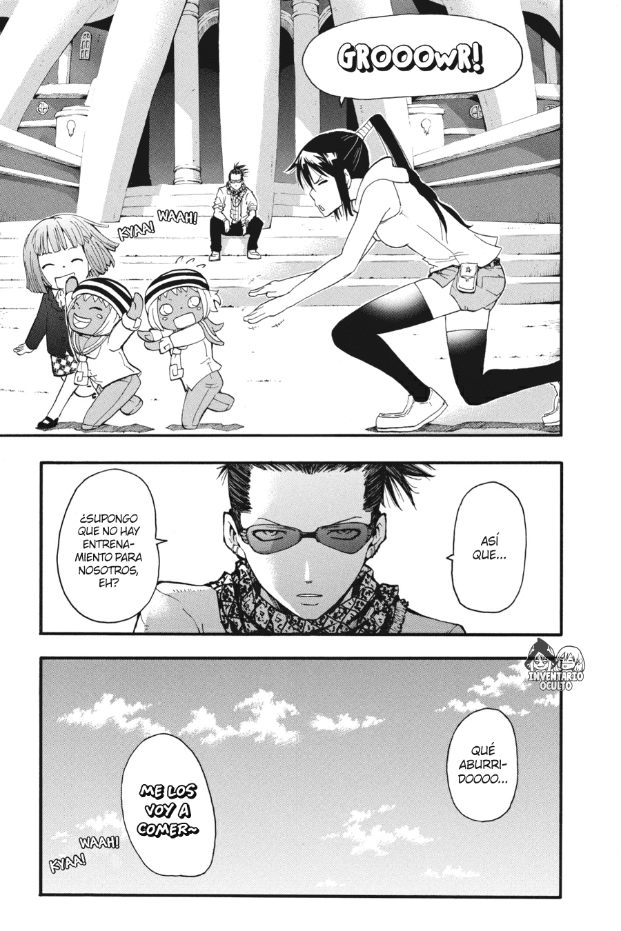 Read Soul Eater ES Manga Online