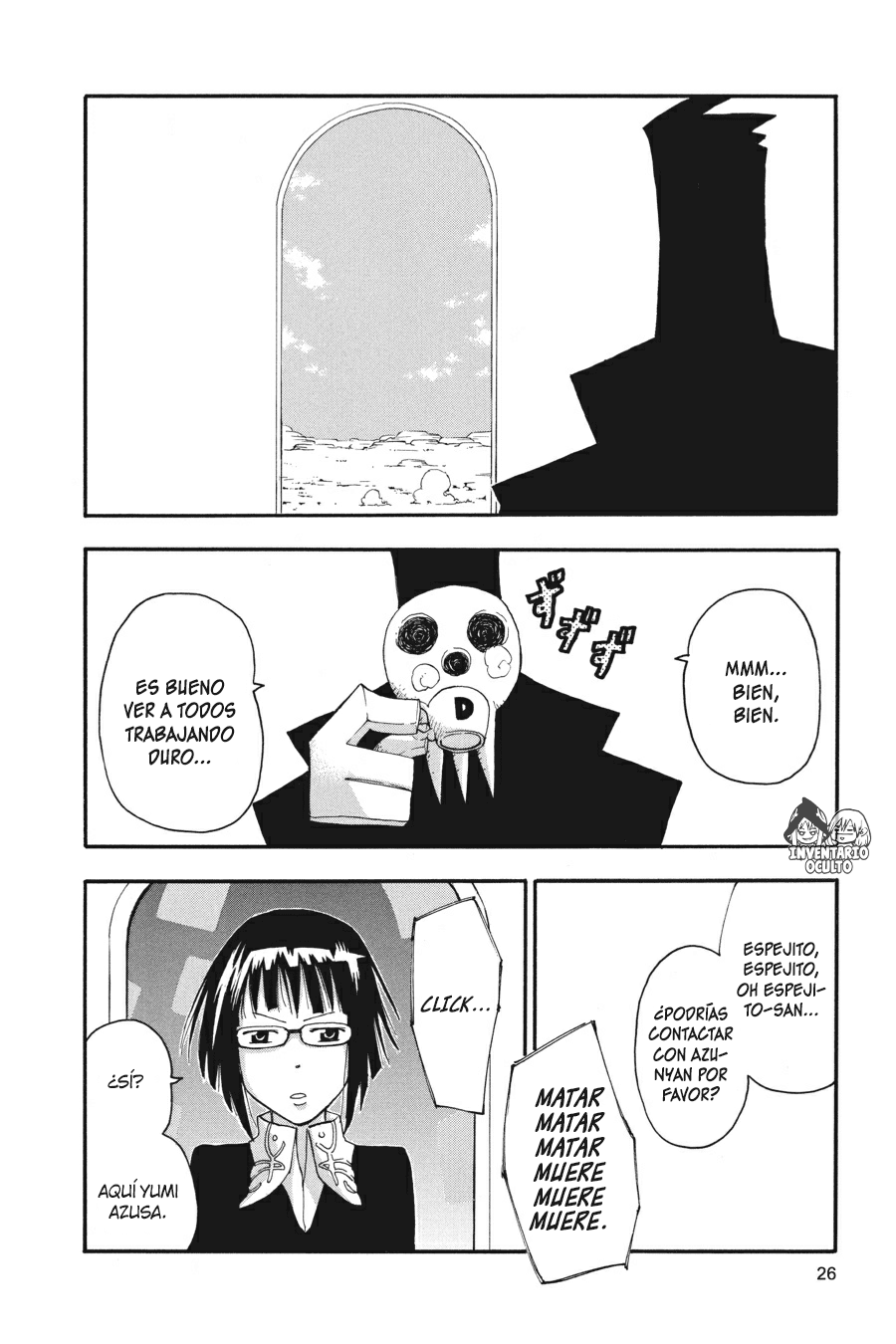 Read Soul Eater ES Manga Online