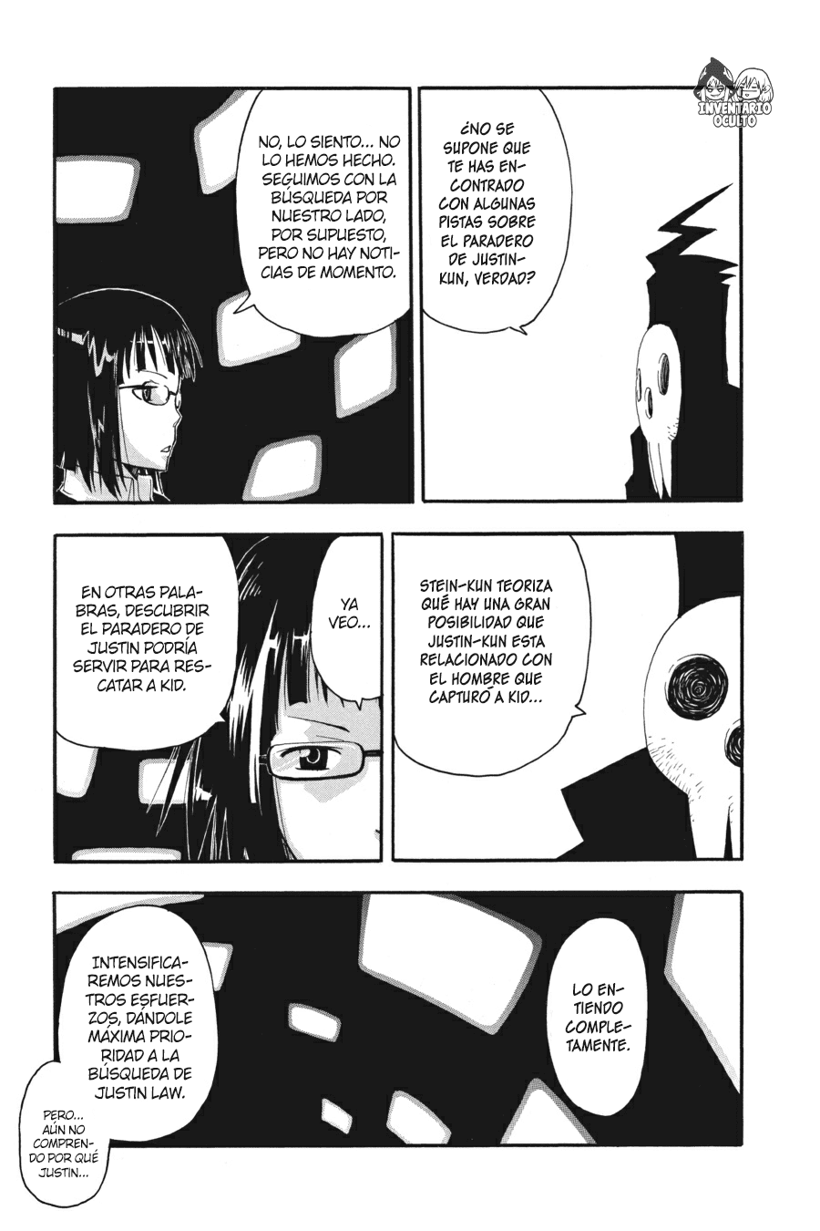 Read Soul Eater ES Manga Online