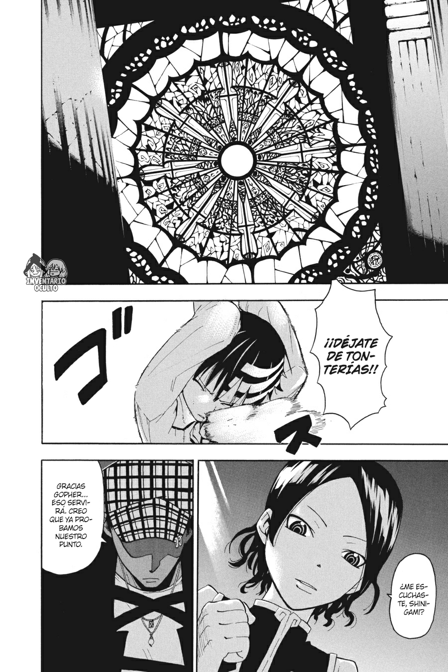 Read Soul Eater ES Manga Online