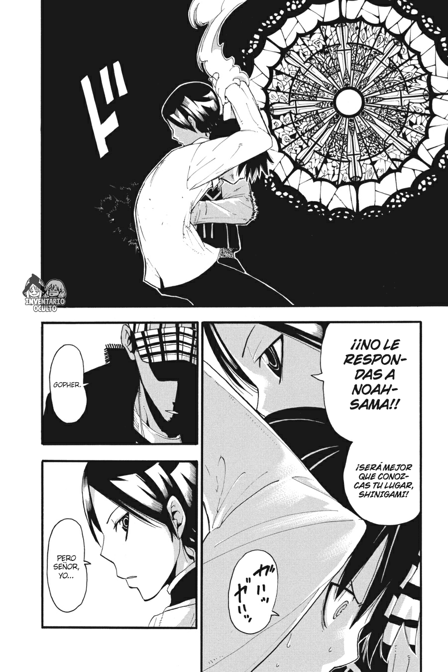 Read Soul Eater ES Manga Online