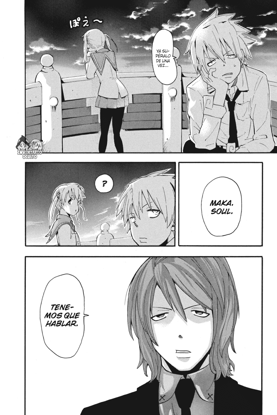 Read Soul Eater ES Manga Online