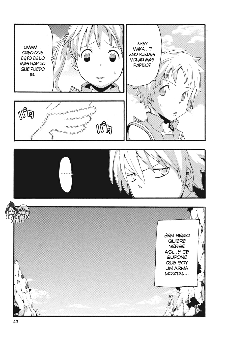 Read Soul Eater ES Manga Online