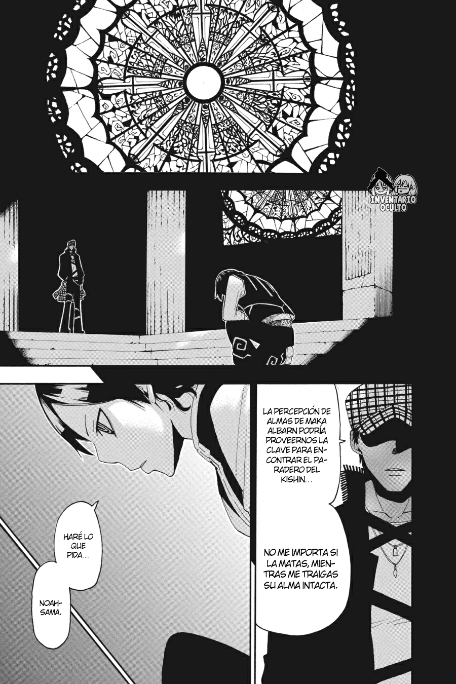 Read Soul Eater ES Manga Online