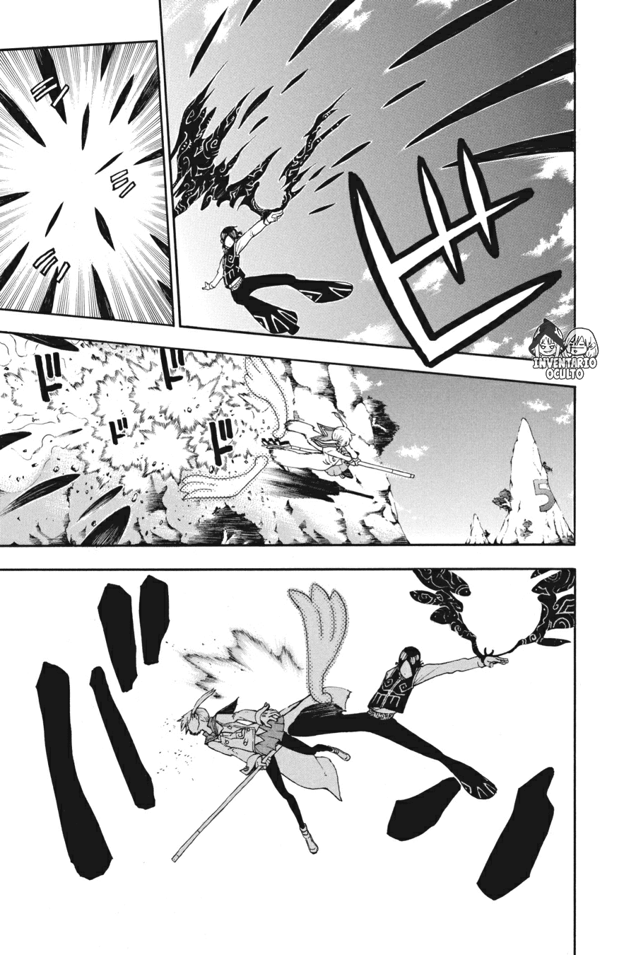 Read Soul Eater ES Manga Online