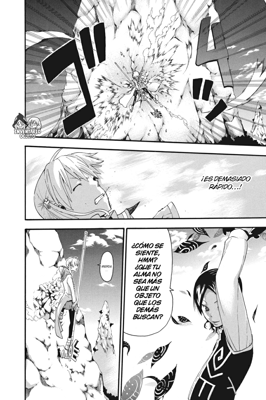 Read Soul Eater ES Manga Online