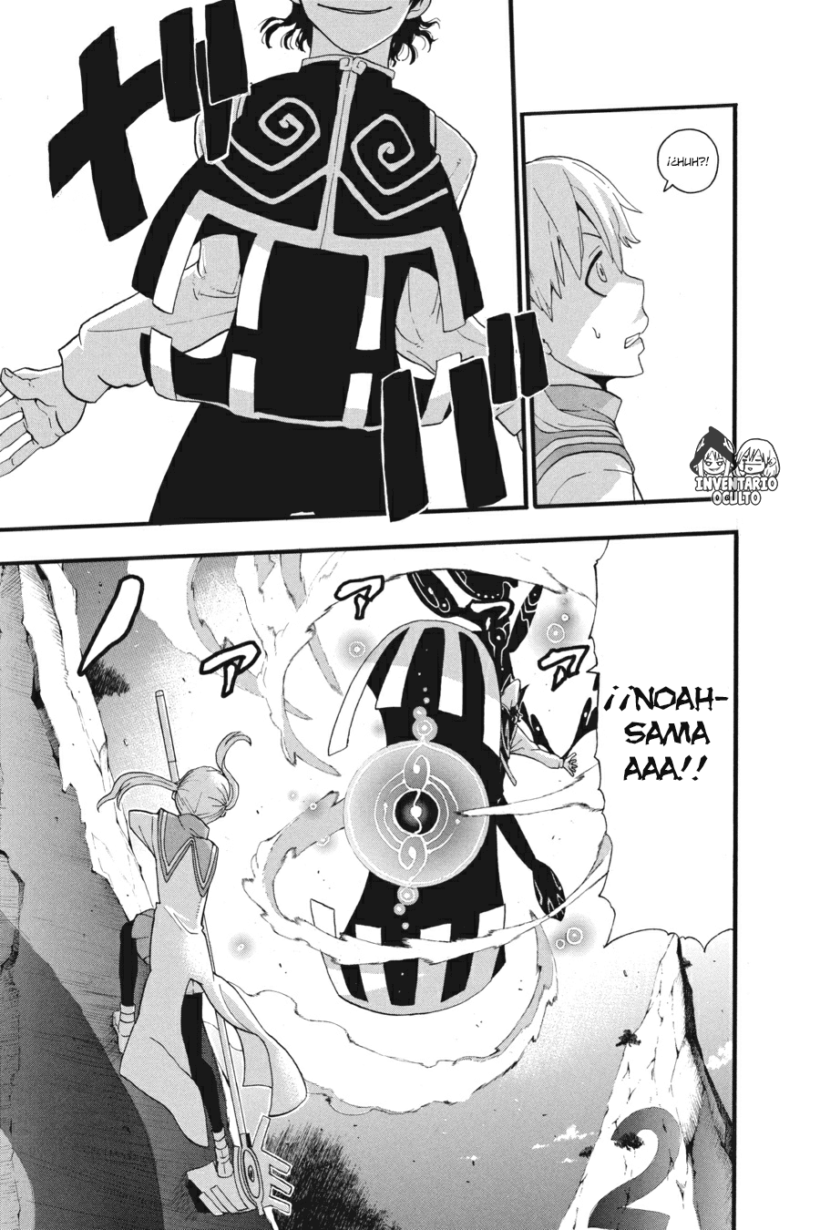Read Soul Eater ES Manga Online